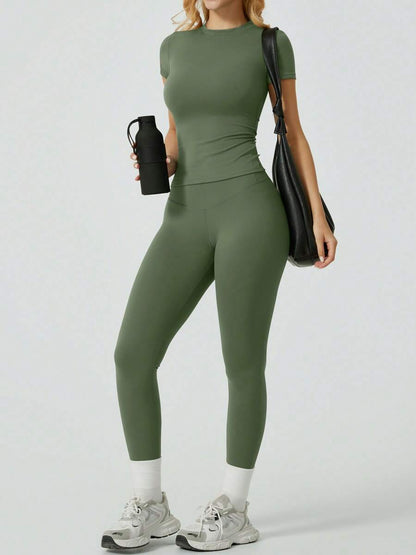 Set Sculpt Manches Courtes Coordonné